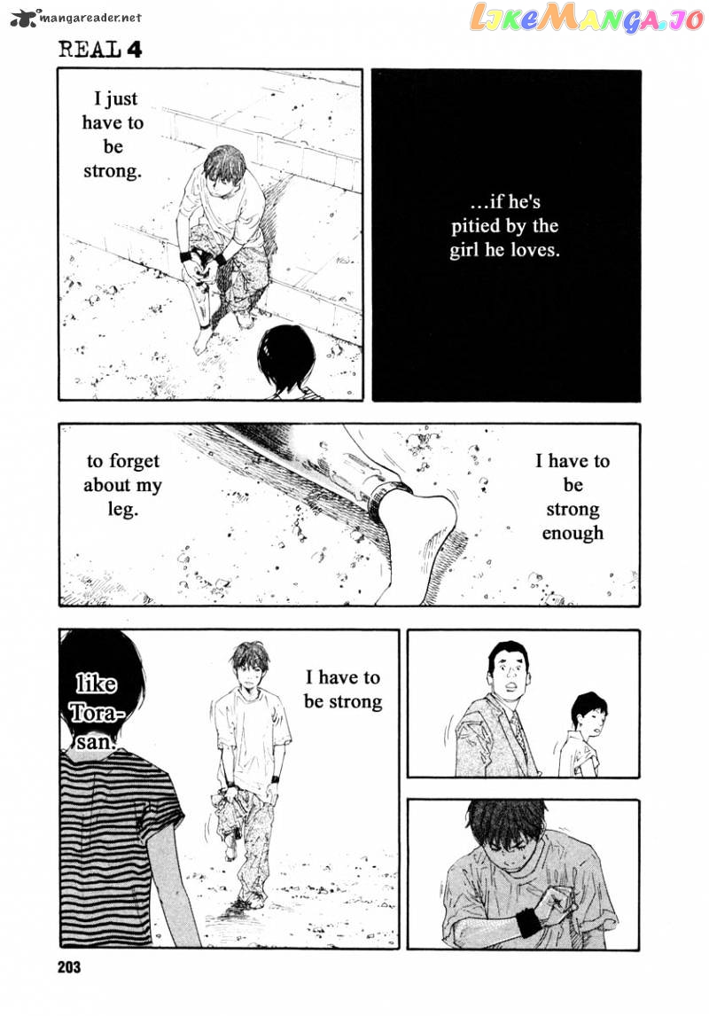 Real, Chapter 24 image 29